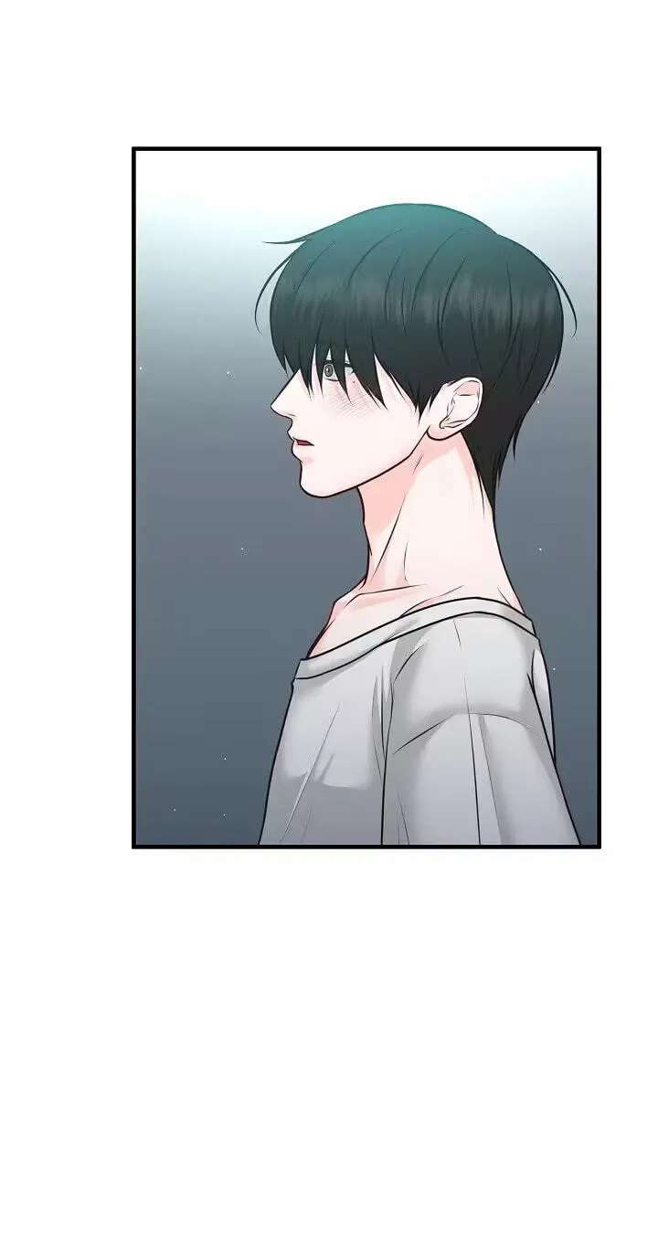For a Moment! Don't Move Chapter 6 - page 97