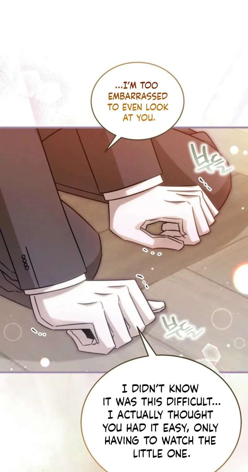 The Maid With a Child Chapter 31 - page 17