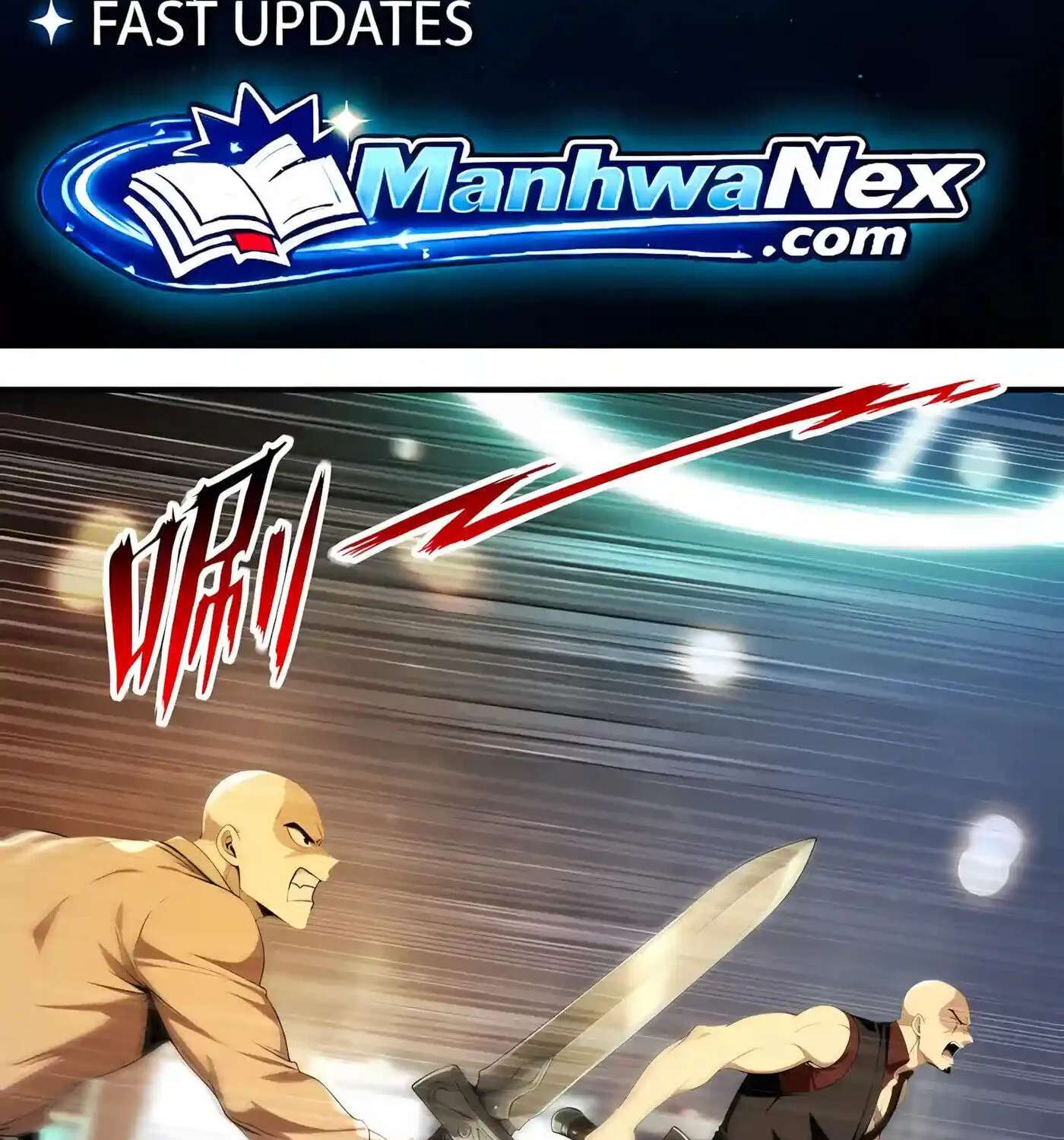 Wangling Tianzai: Wo Tai Shou Bai Wan Guhai Chapter 51 - page 3
