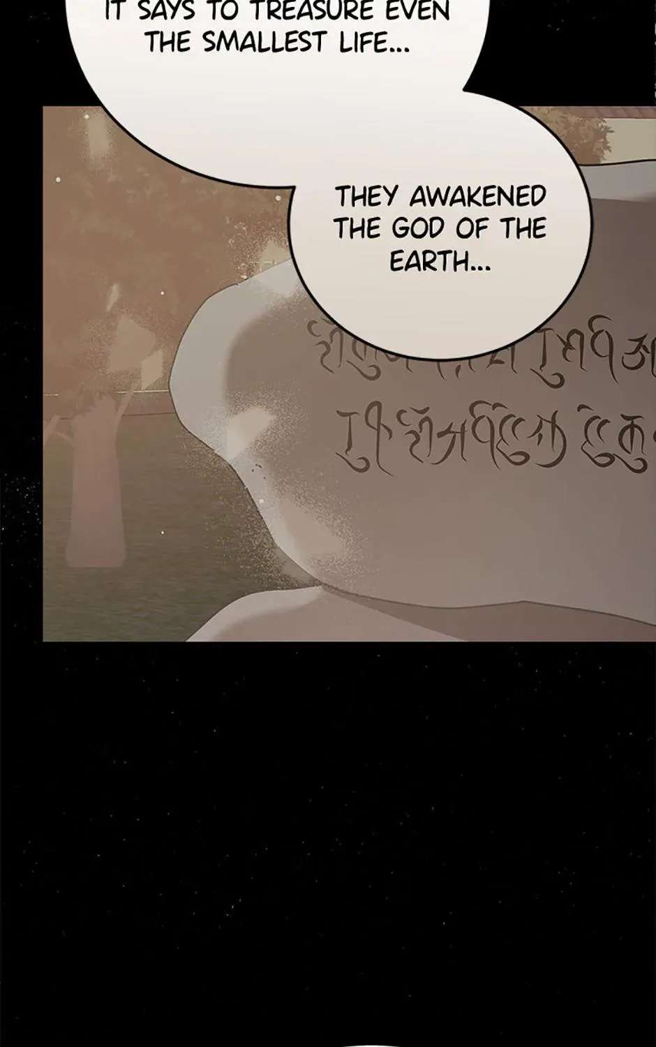 The Princess Hides a Zombie Chapter 38 - page 11