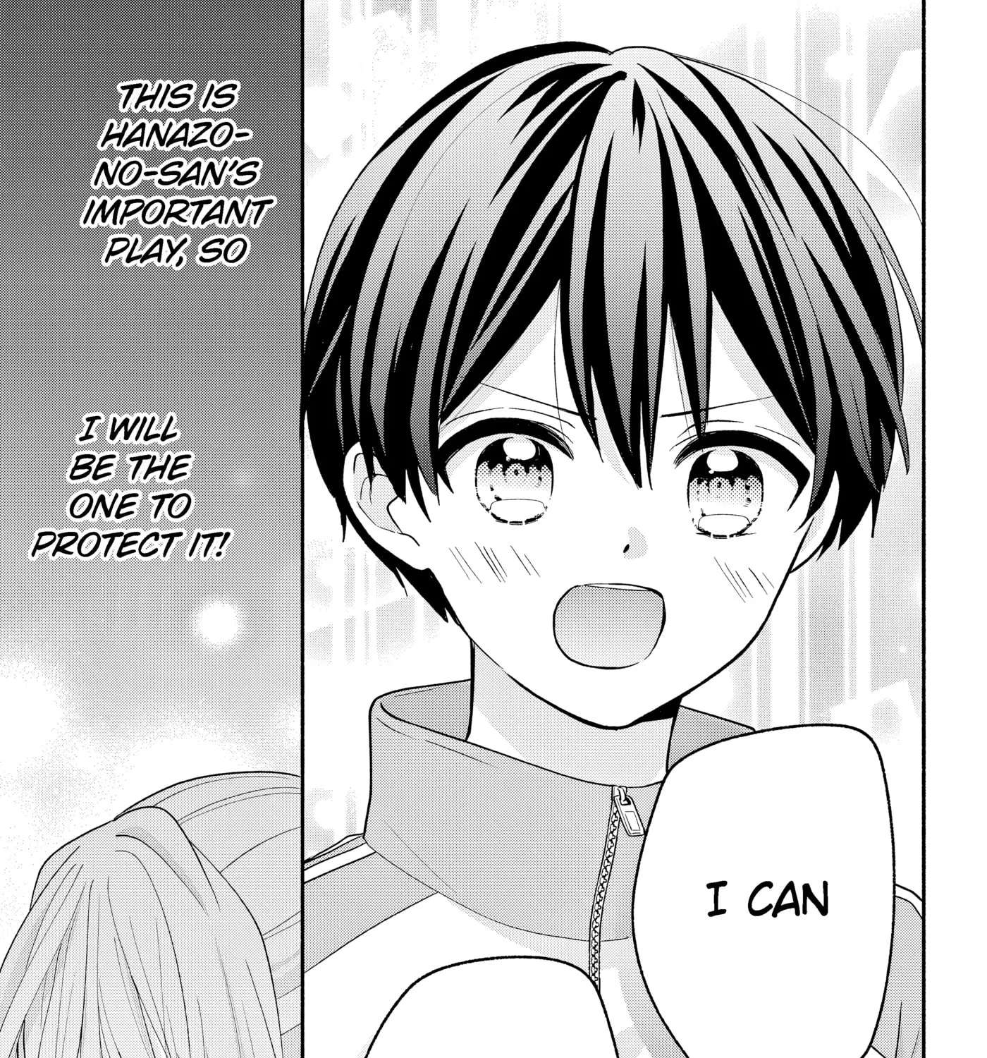 Maid Hachiya-kun Is In Love Chapter 21 - page 65