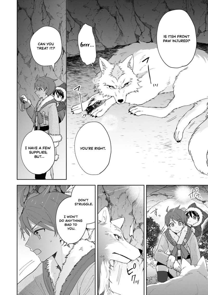 A Baby's Otherworld Crawling Struggle Record Chapter 4 - page 3