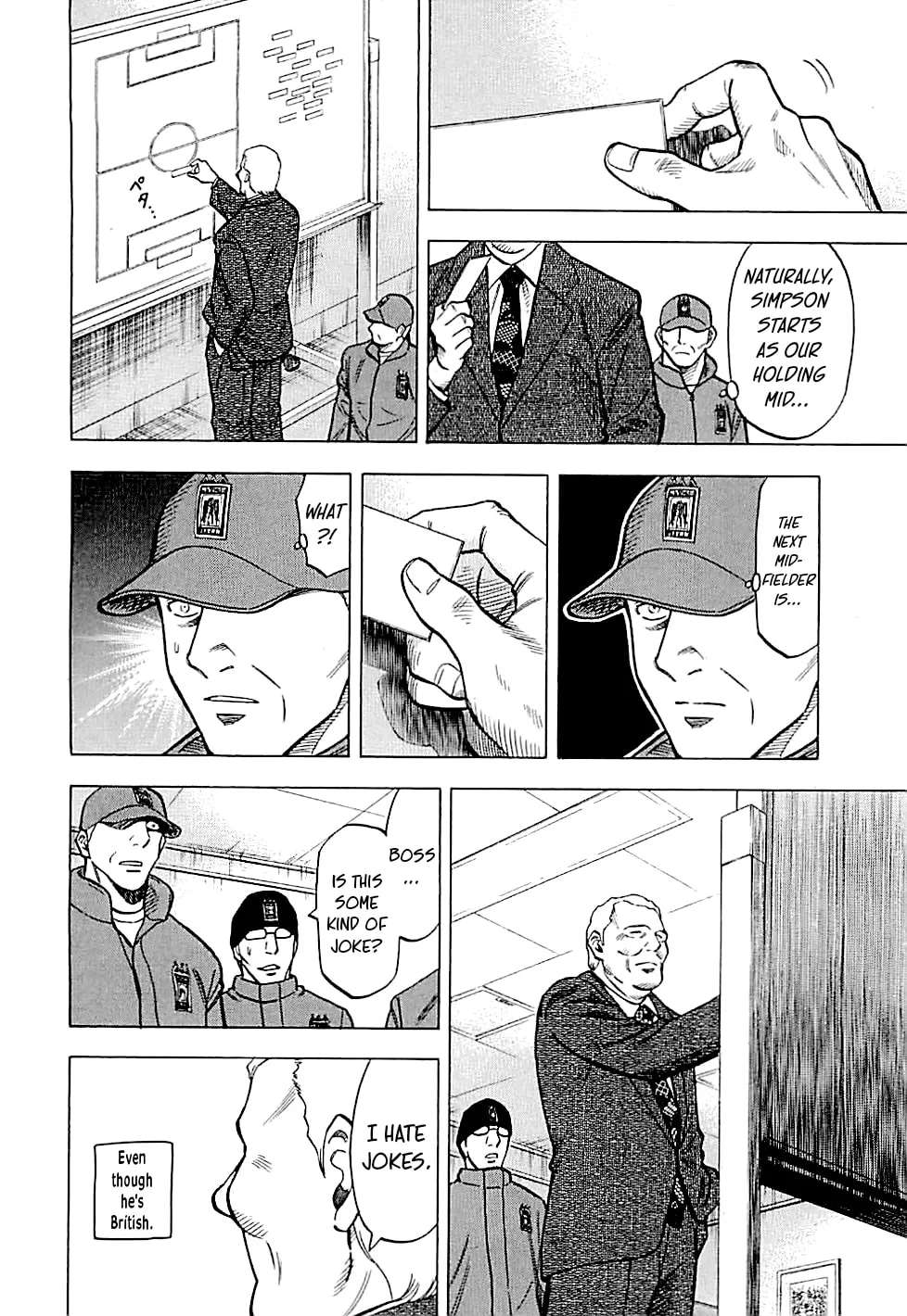Lost Man Chapter 91 - page 9