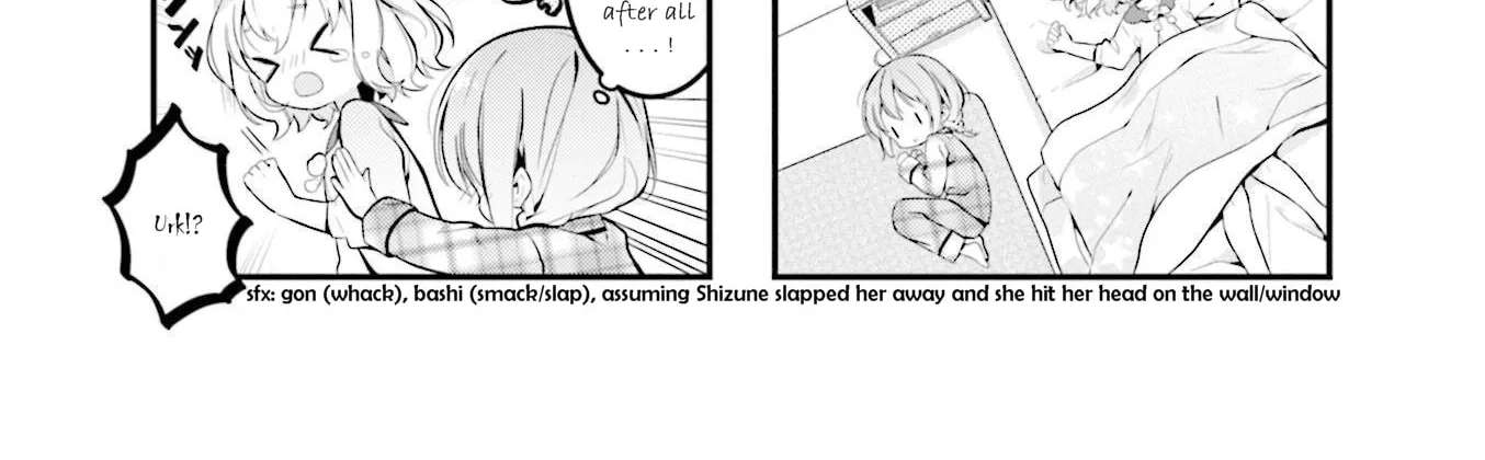 Shizune-chan Can't Sleep Today, Either Chapter 1 - page 14
