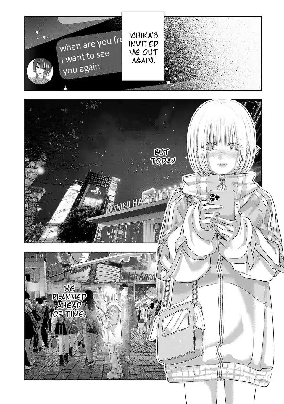 Perfect Glitter Chapter 3 - page 2