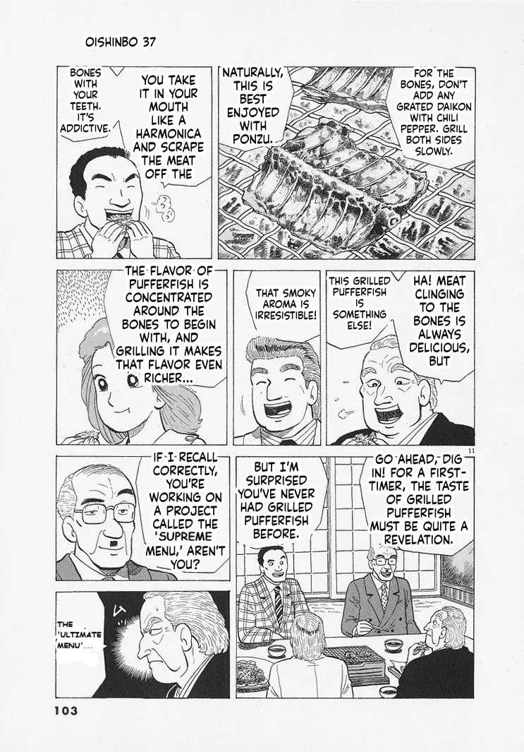 The Gourmet Chapter 339 - page 11