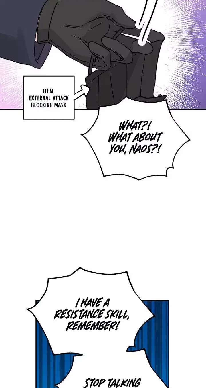 The Mating of Elves Chapter 68 - page 43