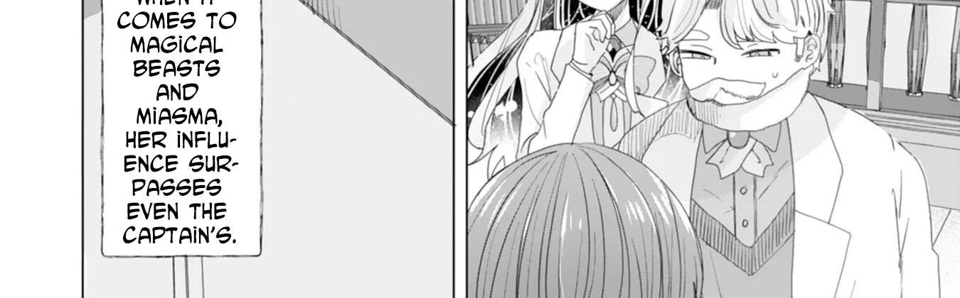 Akuyaku Reijou Toshite Kon'yakuhakisareta Tokoro, Shuuchakushin Tsuyome na Daini Ouji ga Dekiaishitekimashita. Chapter 4 - page 12