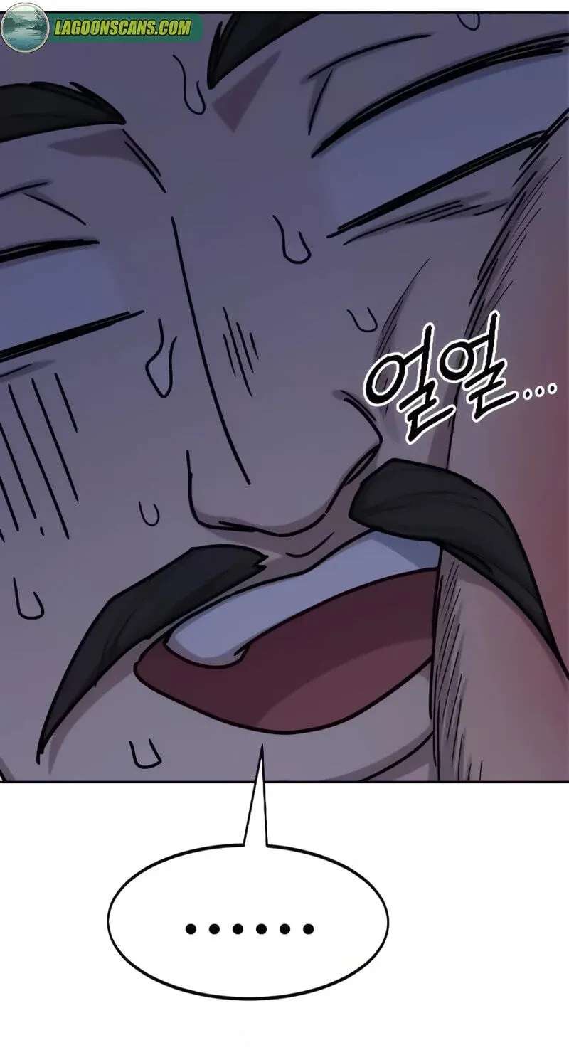 Return of the Blossoming Blade Chapter 180 - page 10