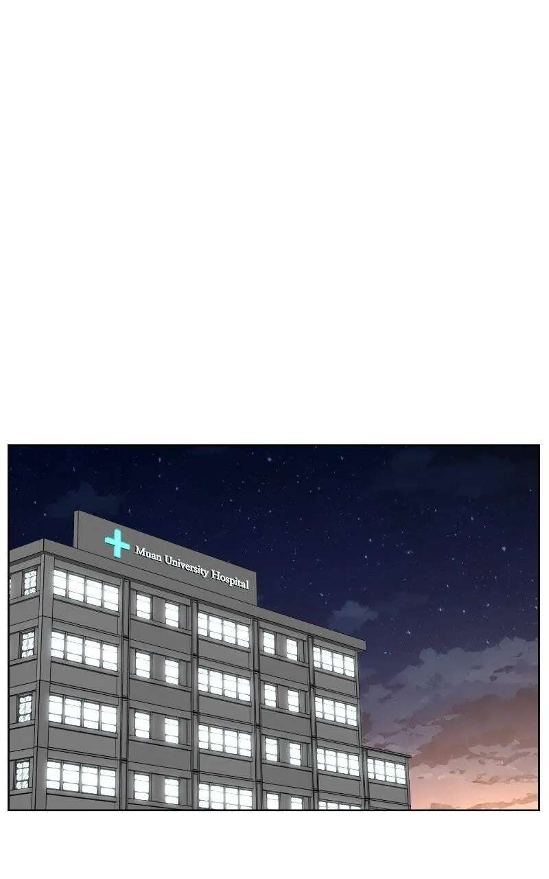 Trauma Center:Dr. Baek Chapter 48 - page 52