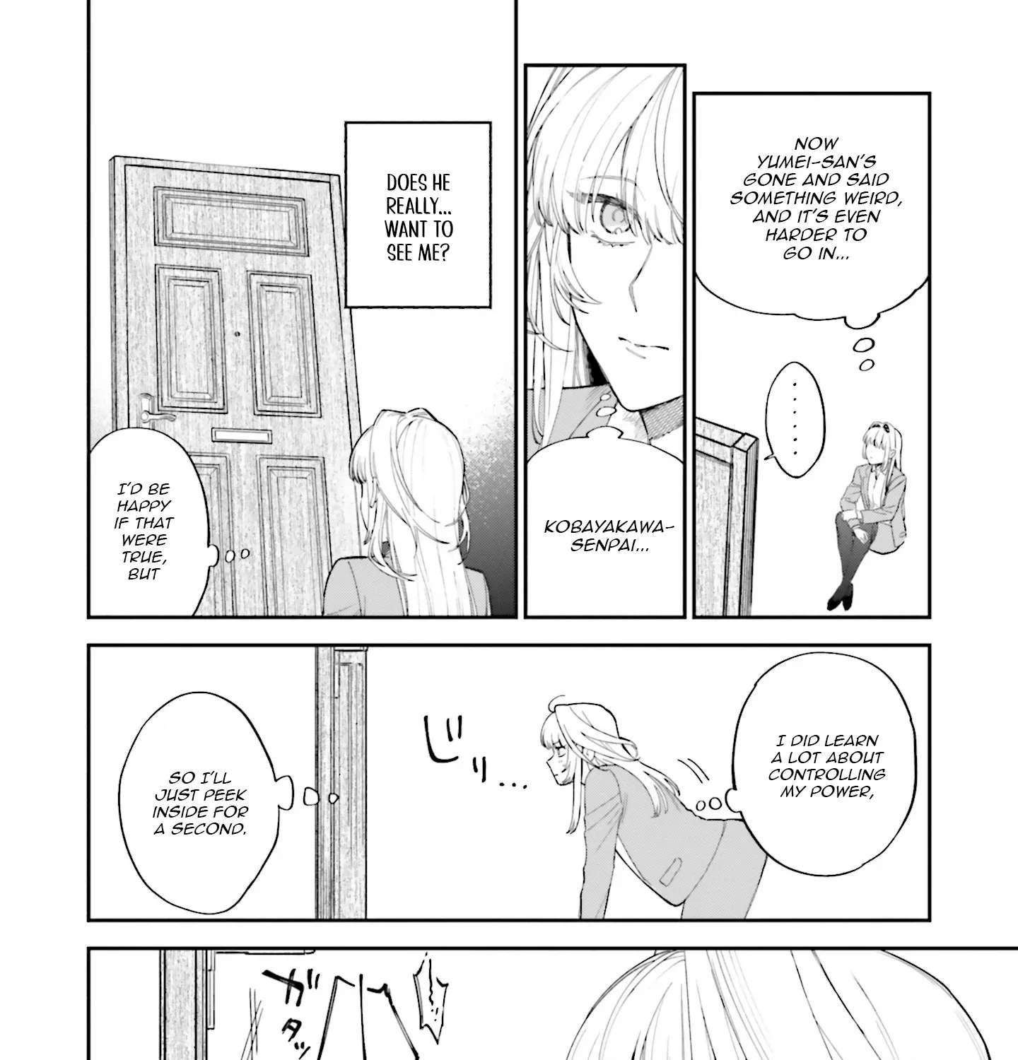 Bokura no Koi wa Yume Utsutsu Chapter 2 - page 32