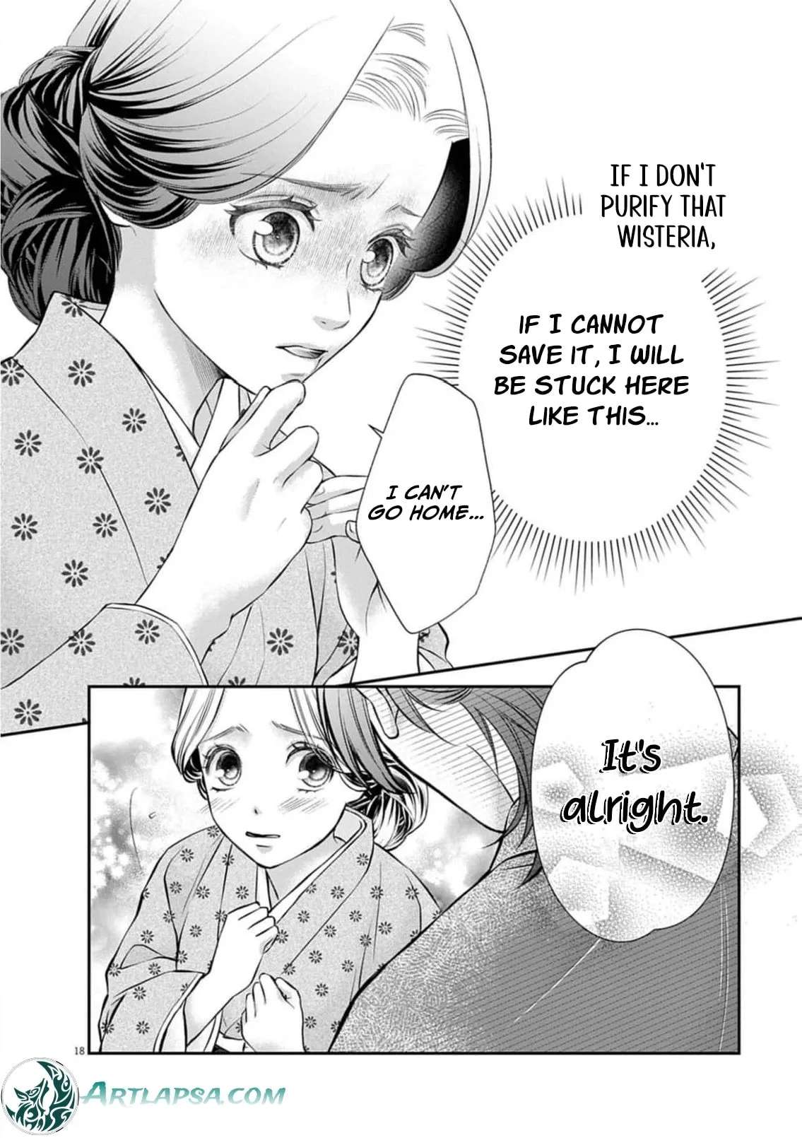 From a worthless maid to a pampered bride Chapter 57 - page 32