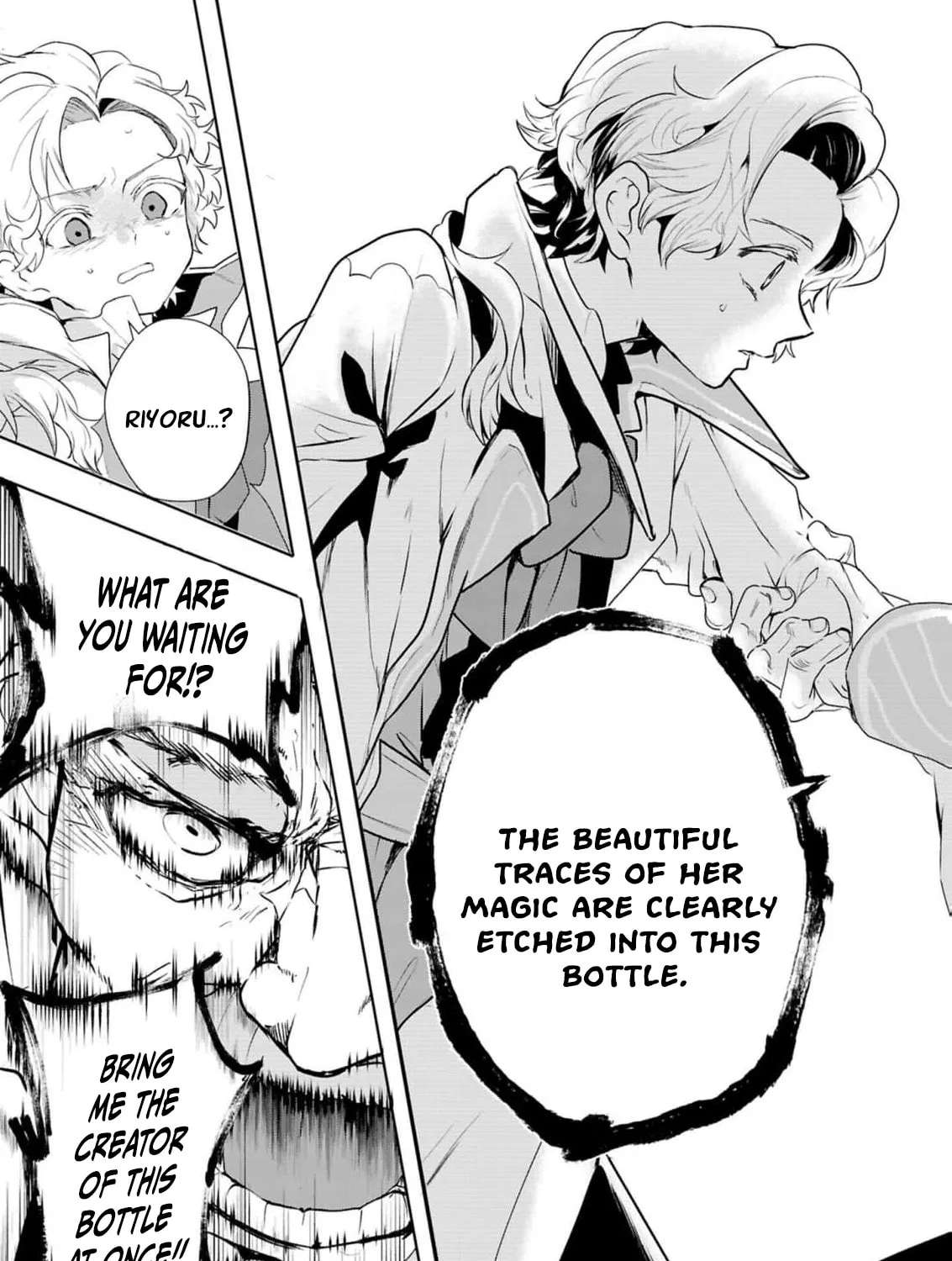 Outo no Ikidomari Cafe "Kakurega" ~Ukkari Mahoutsukai ni natta watashi no mise ni Hittou Bunkan-sama ga Kutsurogi ni Kimasu~ Chapter 25 - page 10