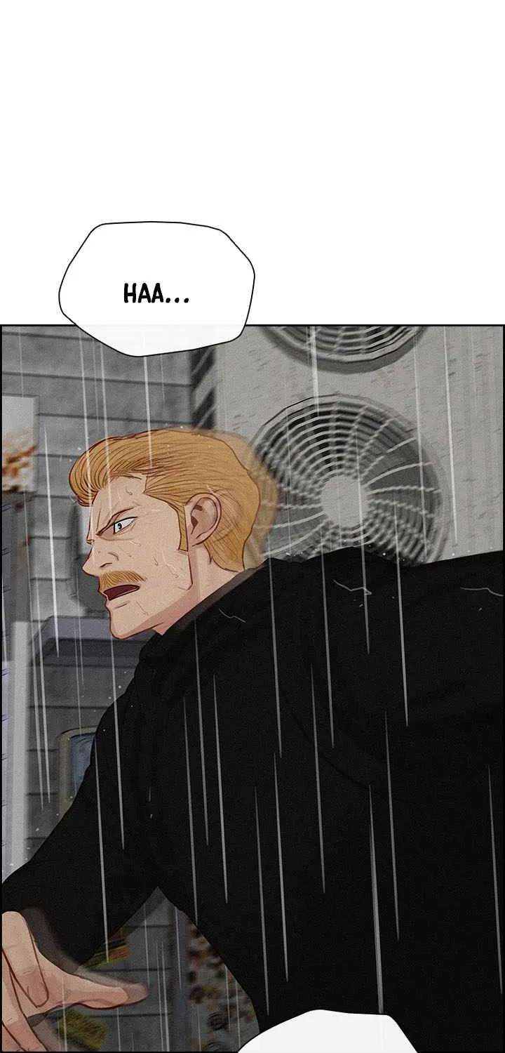 Lord of Money Chapter 309 - page 7