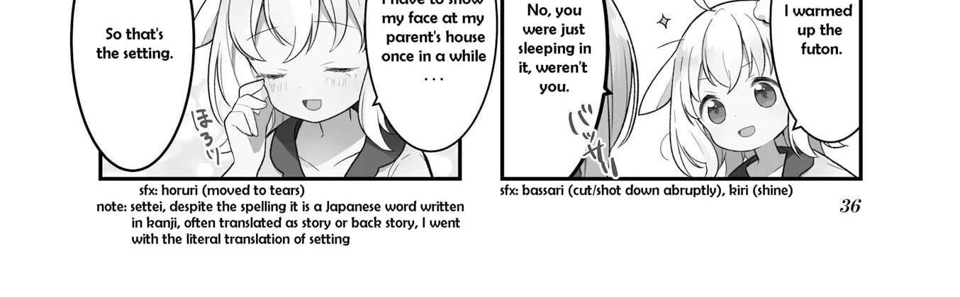Shizune-chan Can't Sleep Today, Either Chapter 4 - page 4