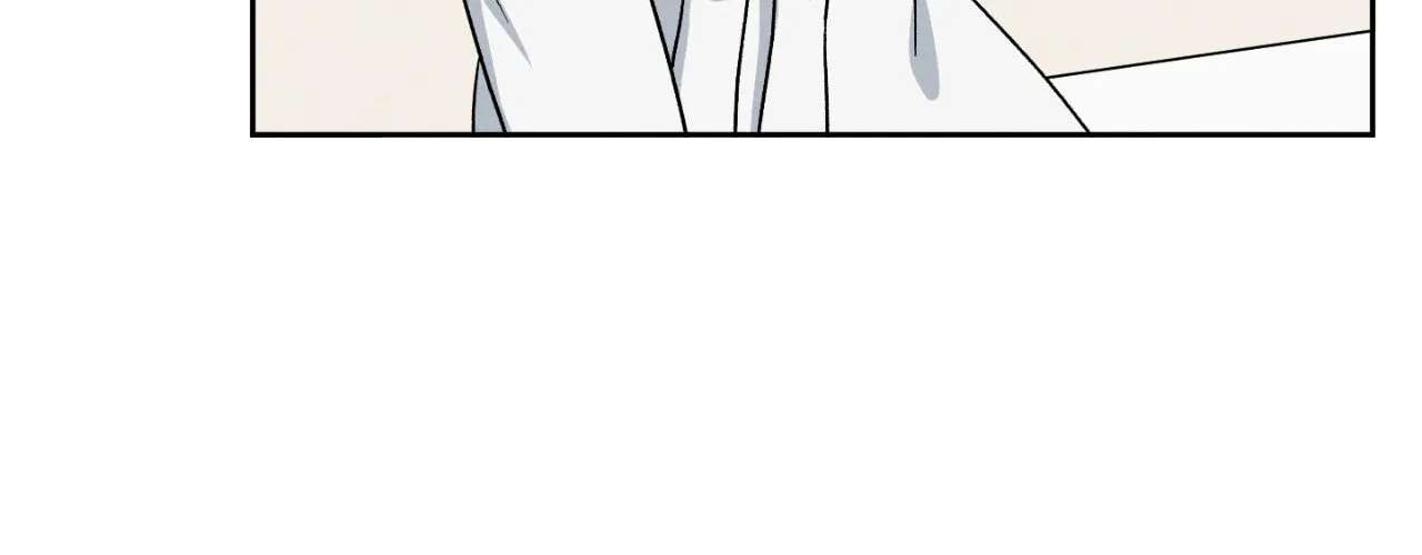 Problematic Student Patrol Chapter 50.4 - page 19