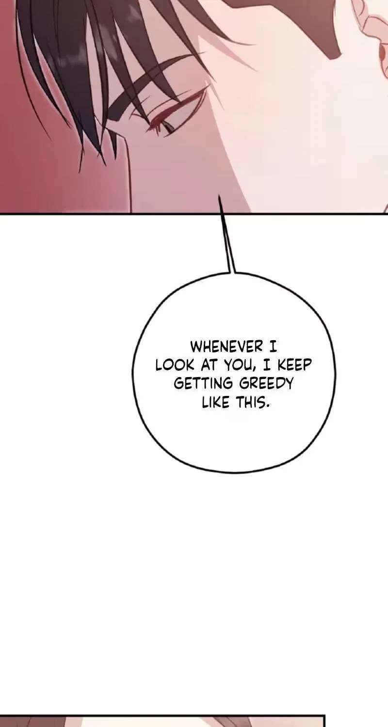 Marriage Gap Chapter 39 - page 44