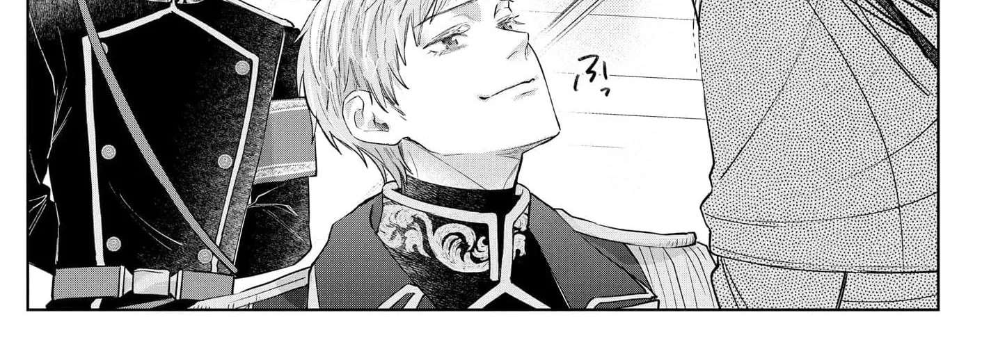 Sunaoninarenai Yuki Otome wa Nemureru Ryuukishi ni Amakutoka sareru Chapter 8 - page 37