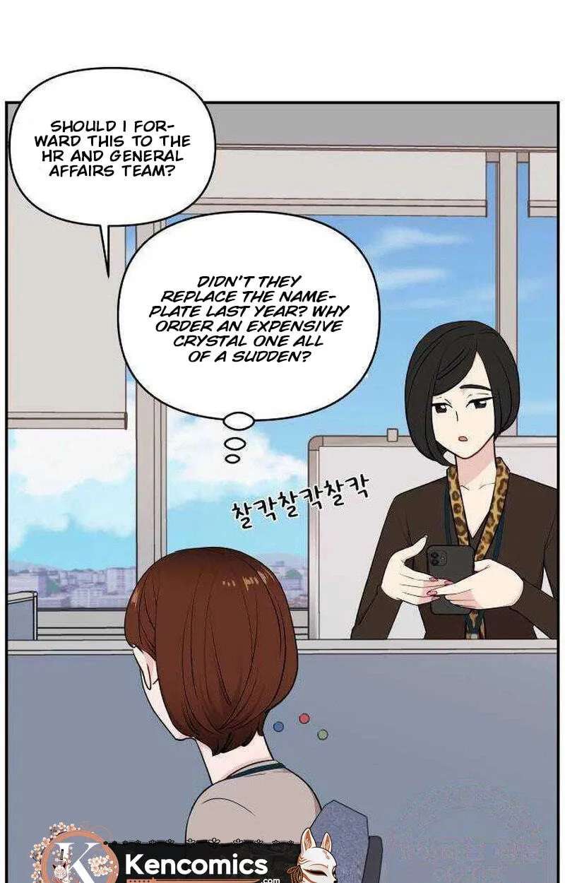 An Awkward Relationship Chapter 26 - page 109