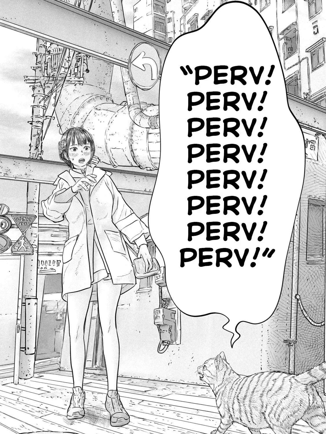 Super Triage Chapter 13 - page 16