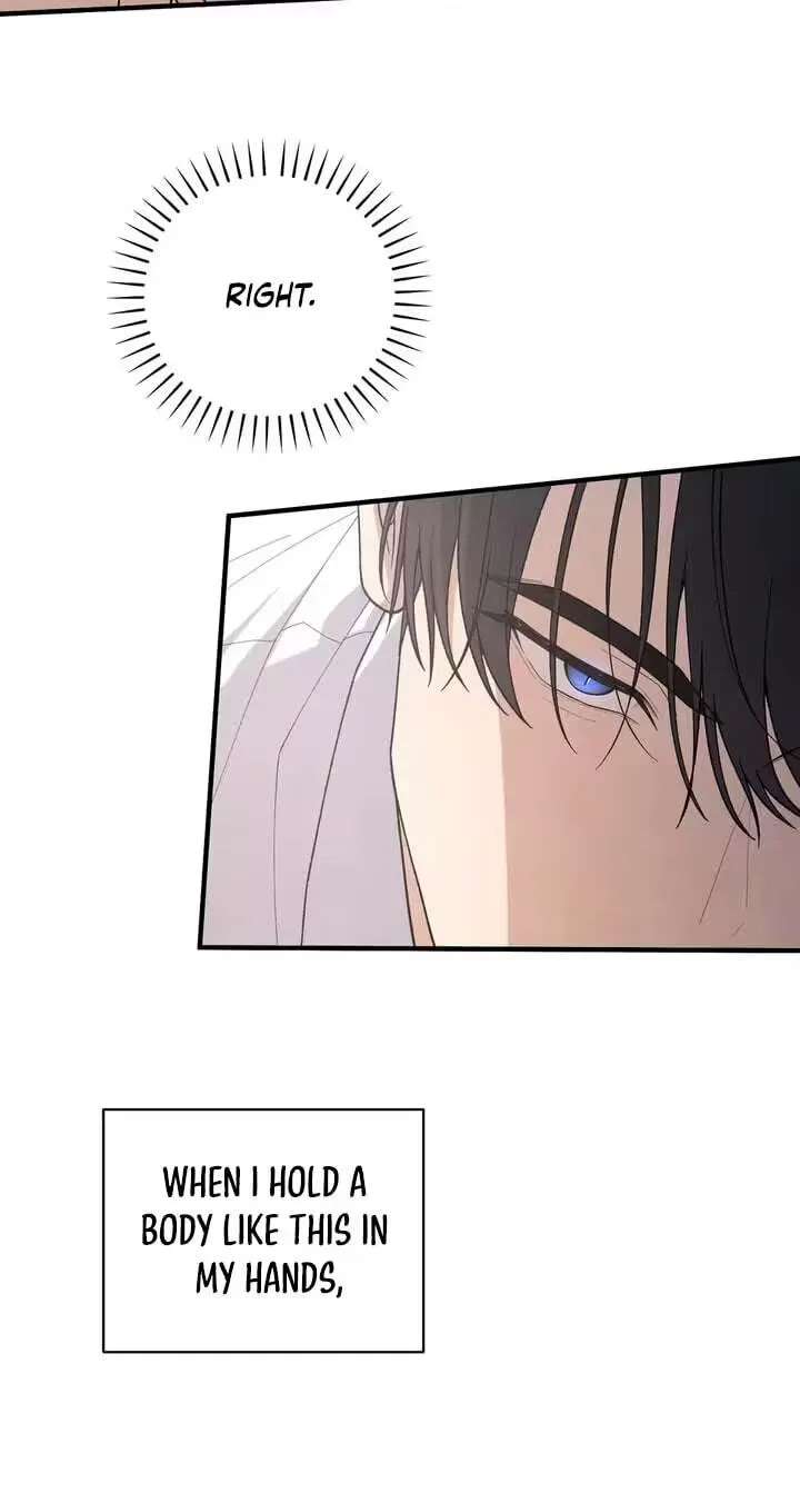 A Taste That I Know Chapter 32 - page 30