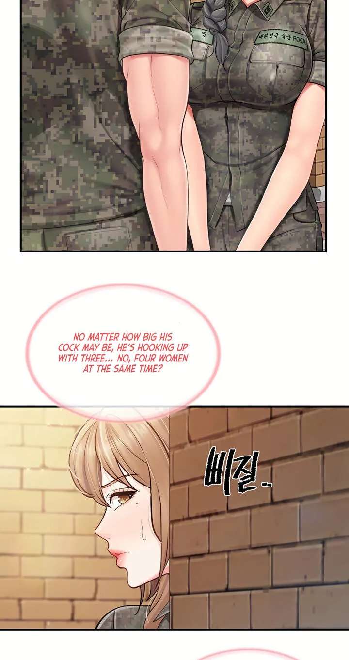 I Am the Only Male Soldier in the Unit Chapter 71 - page 15