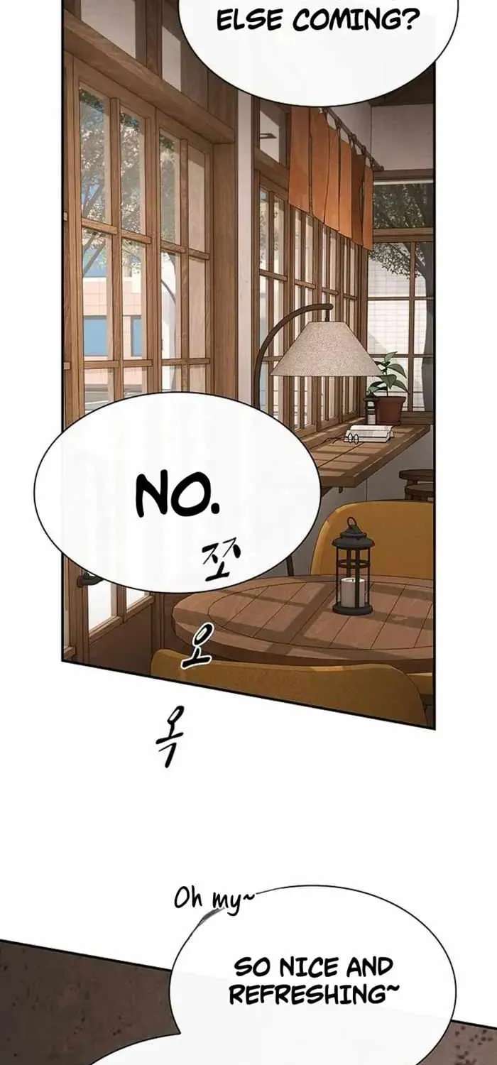 The Genius Who Reads the World Chapter 66 - page 109