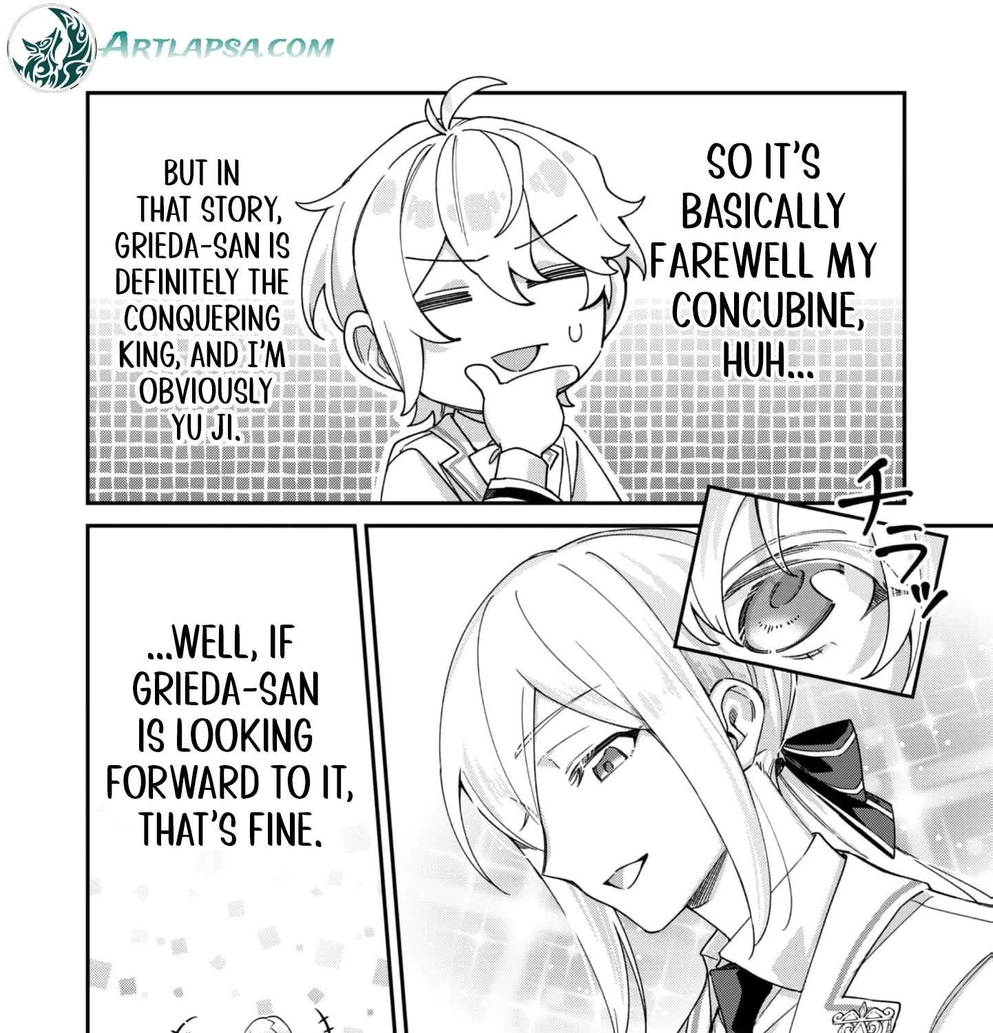 The Third Son of the Heiburg Family Is a Little Devil Shota Chapter 7 - page 32