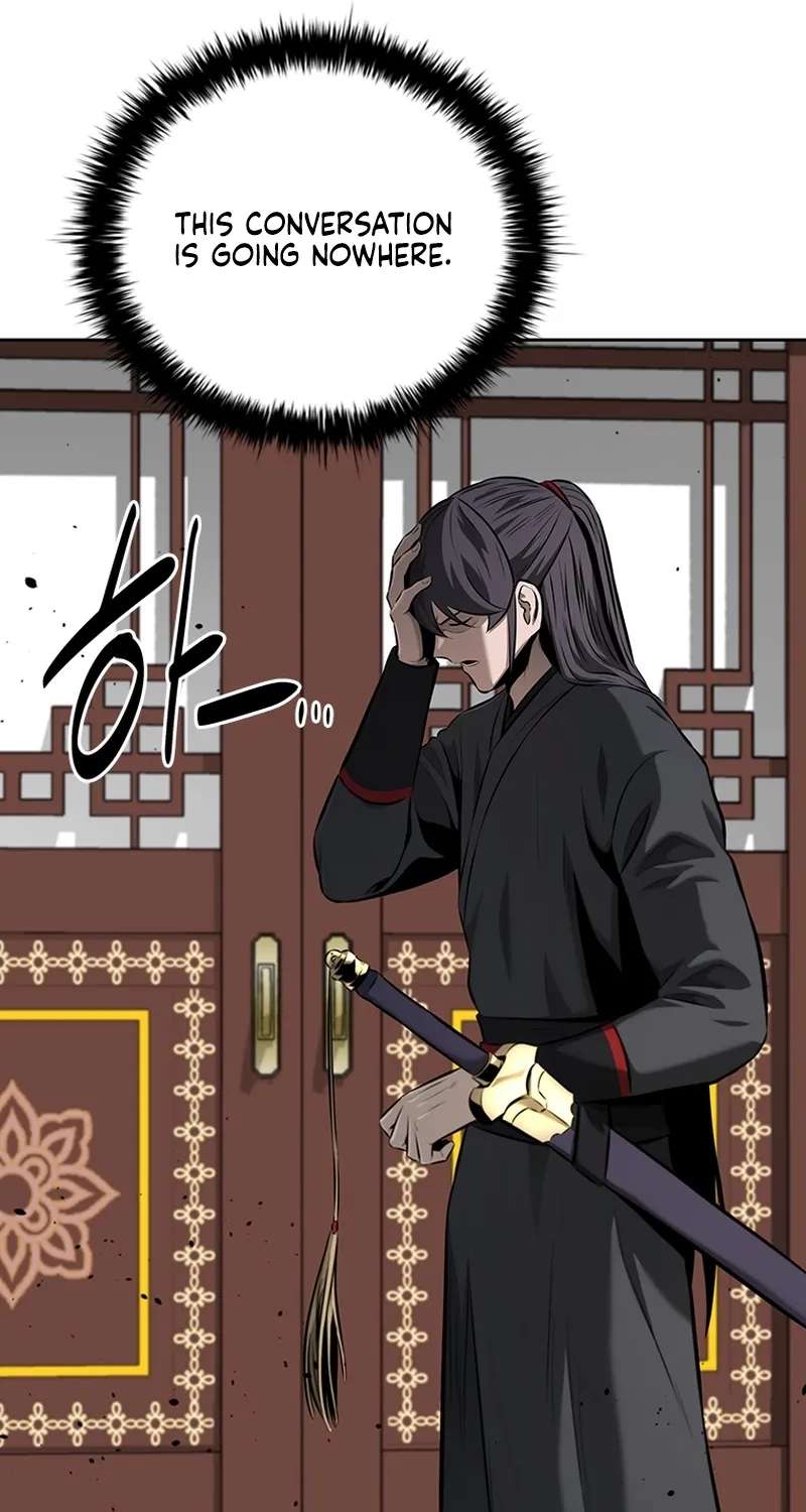 Absolute Master of the Senate Chapter 60 - page 27