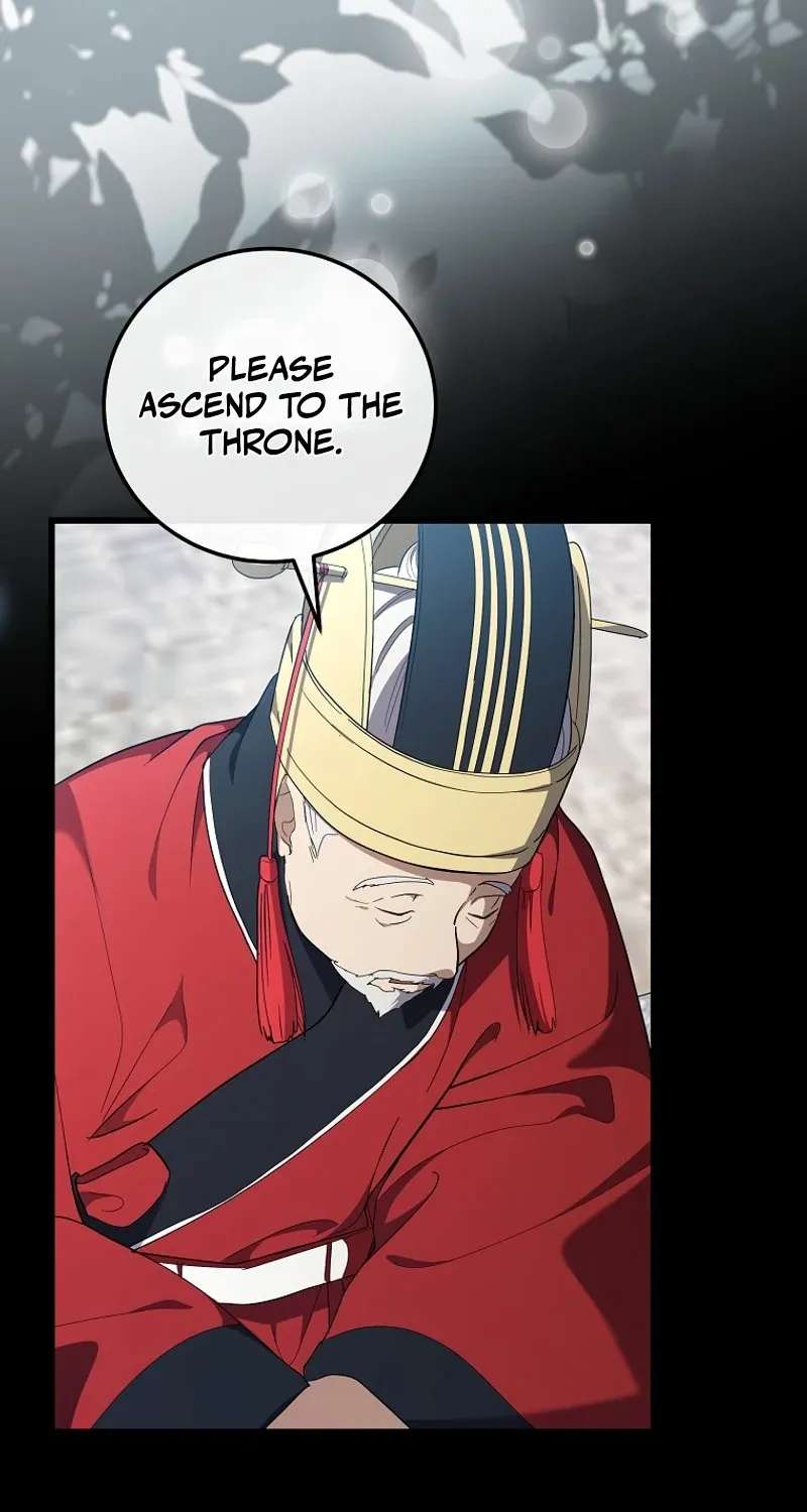 Superstar From Age 0 Chapter 103 - page 55