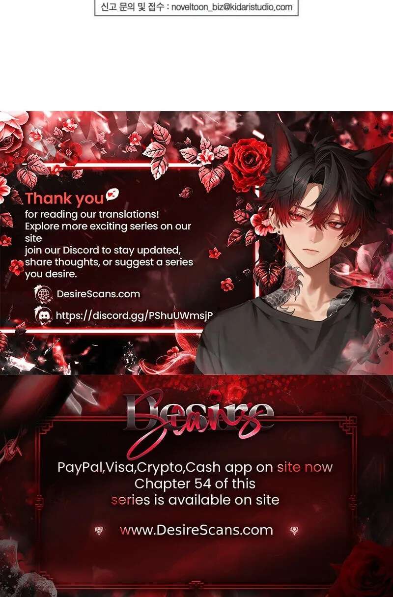 Method Romance Chapter 5646 - page 96