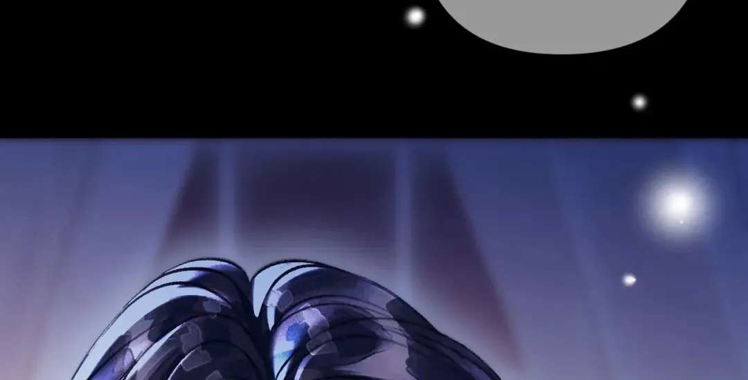 Kiss Me Redeem Me Chapter 34 - page 36