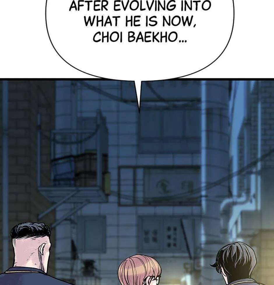 Switch (Ji-Dong & Kim Dong-Chan) Chapter 4 - page 217