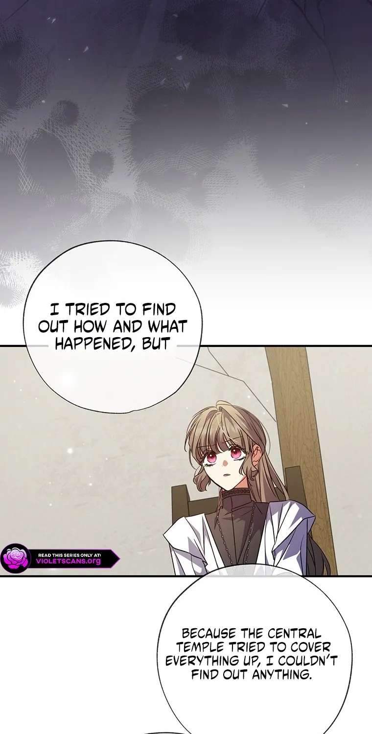 A Saint Who Was Adopted By The Grand Duke Chapter 96 - page 22