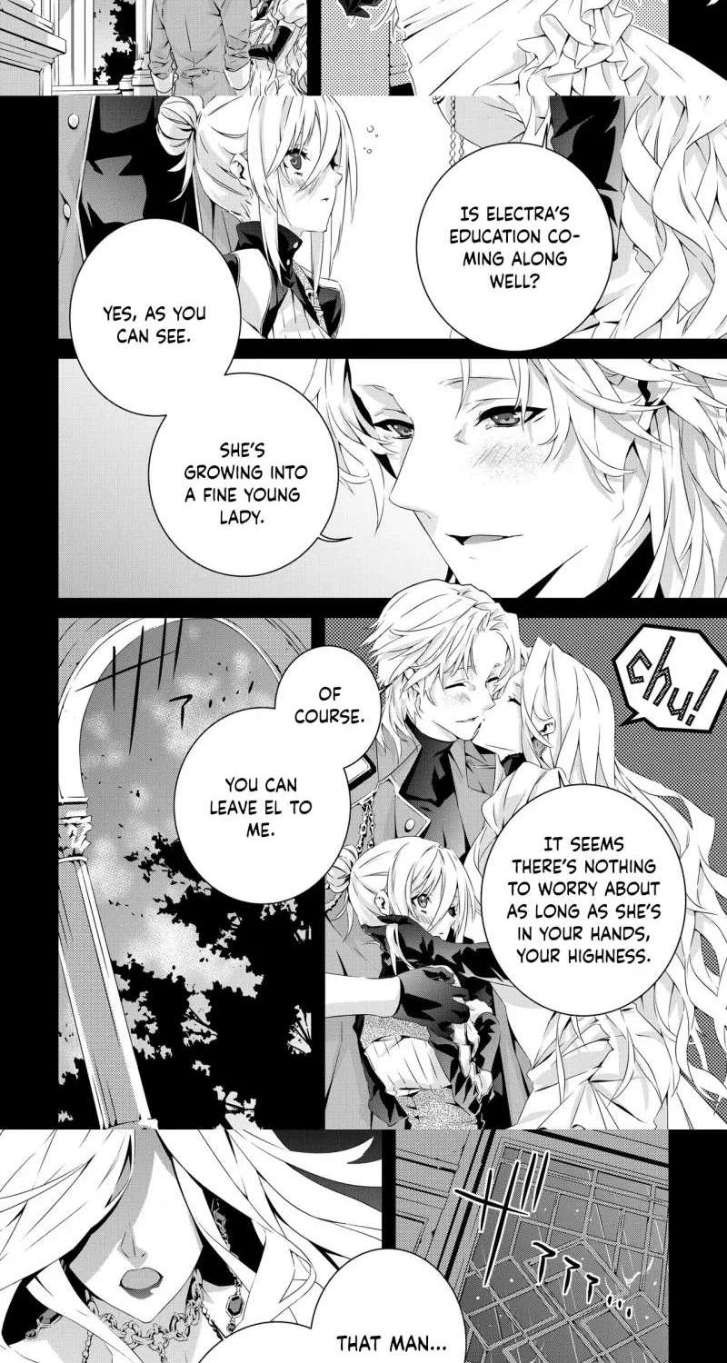 Seio Geika wa Muno Ojo ni Korosaretai Chapter 2 - page 23