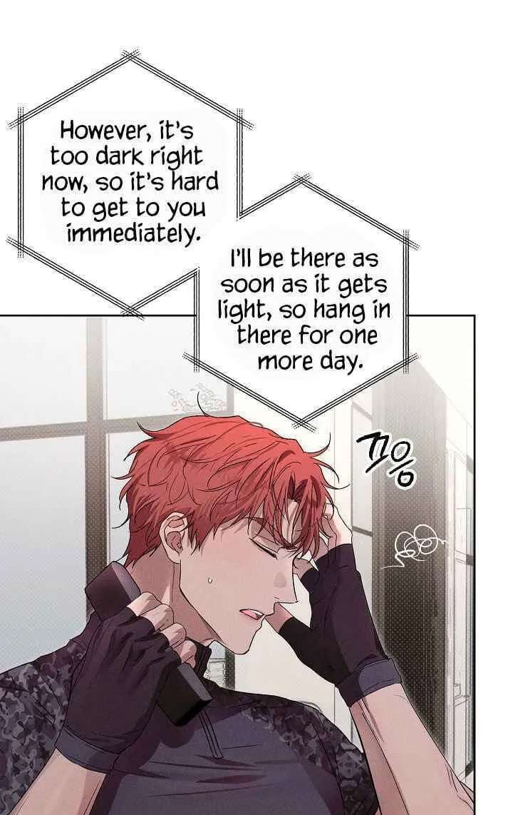 Desire Me if You Can Chapter 24 - page 14