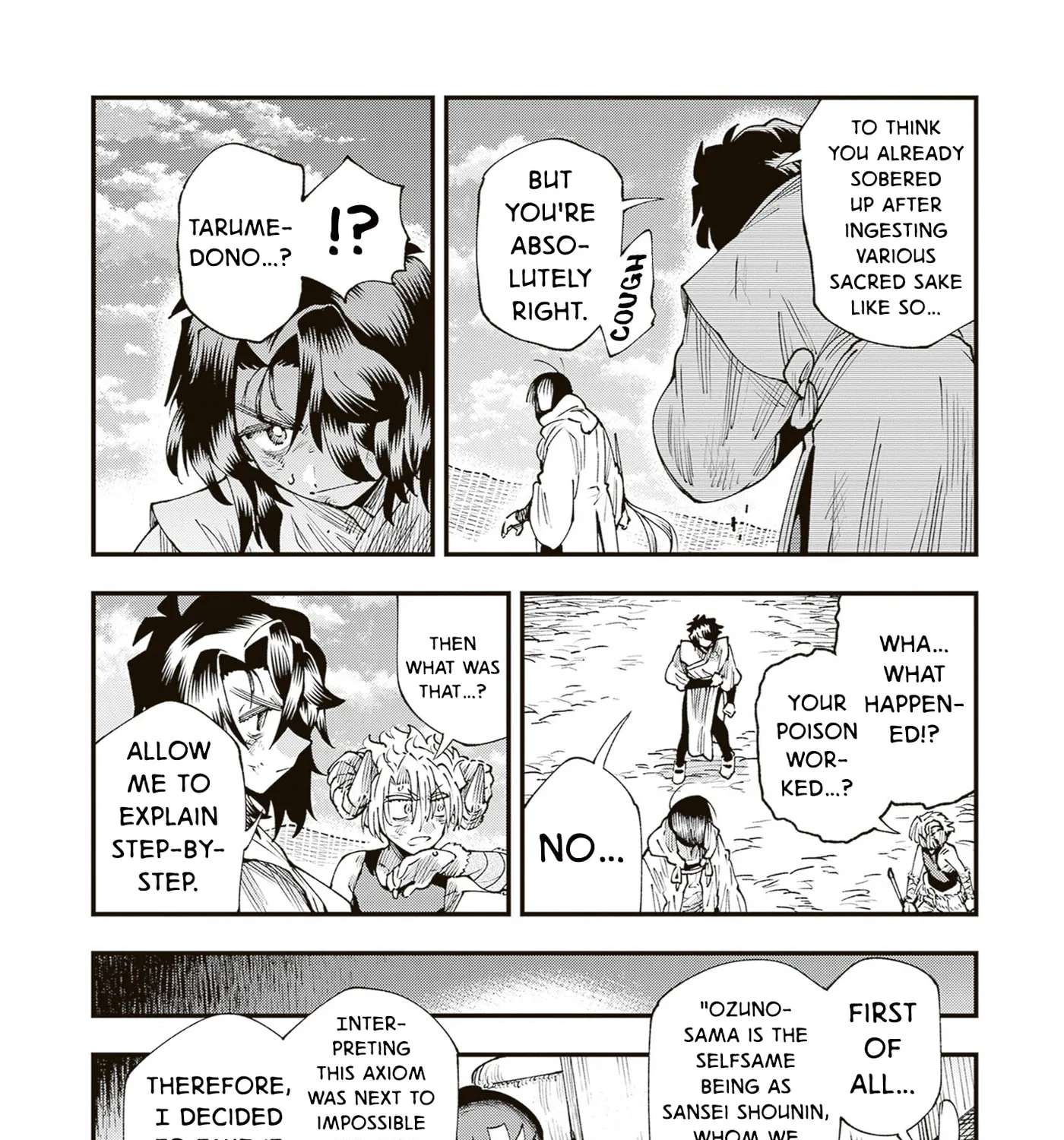 Touge Oni Chapter 43 - page 43