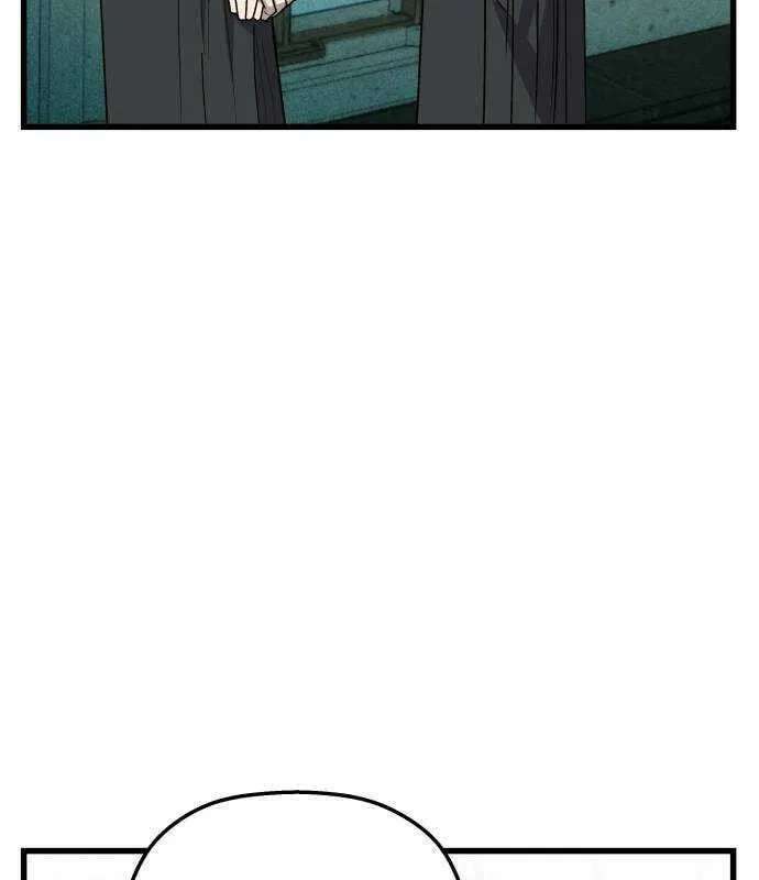 Longing And Lies Chapter 33 - page 52