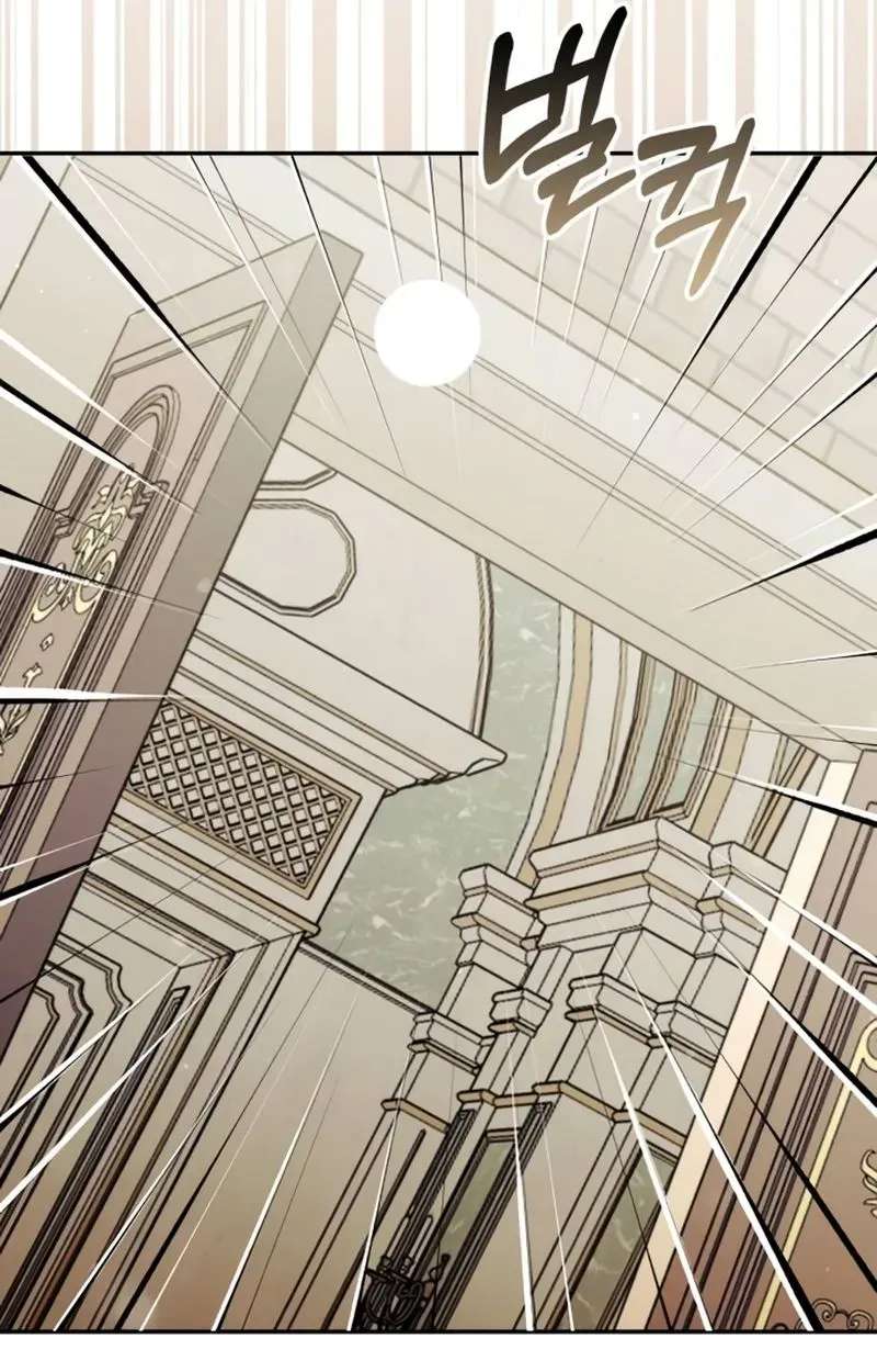 Revenge of Reborn Villainess Chapter 6 - page 41