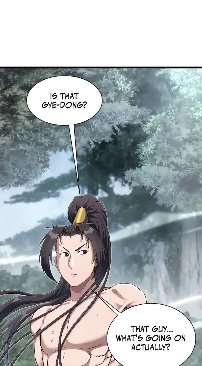 The Dan Family's Good-For-Nothing Is Too Strong Chapter 49 - page 78