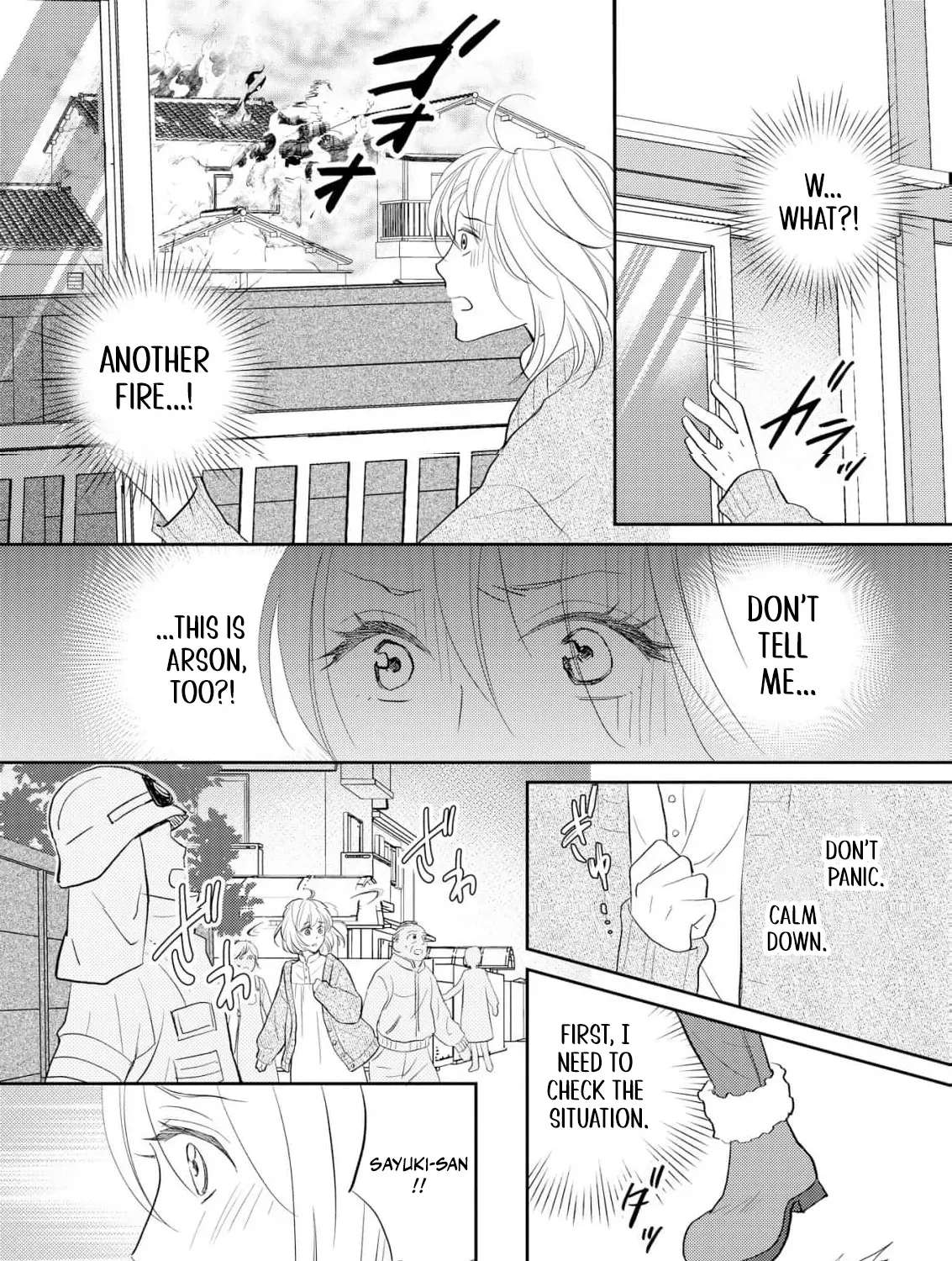 Even If the Aurora Noble Lady Has Her Engagement Broken, She Is Still Deeply Loved Chapter 1 - page 20