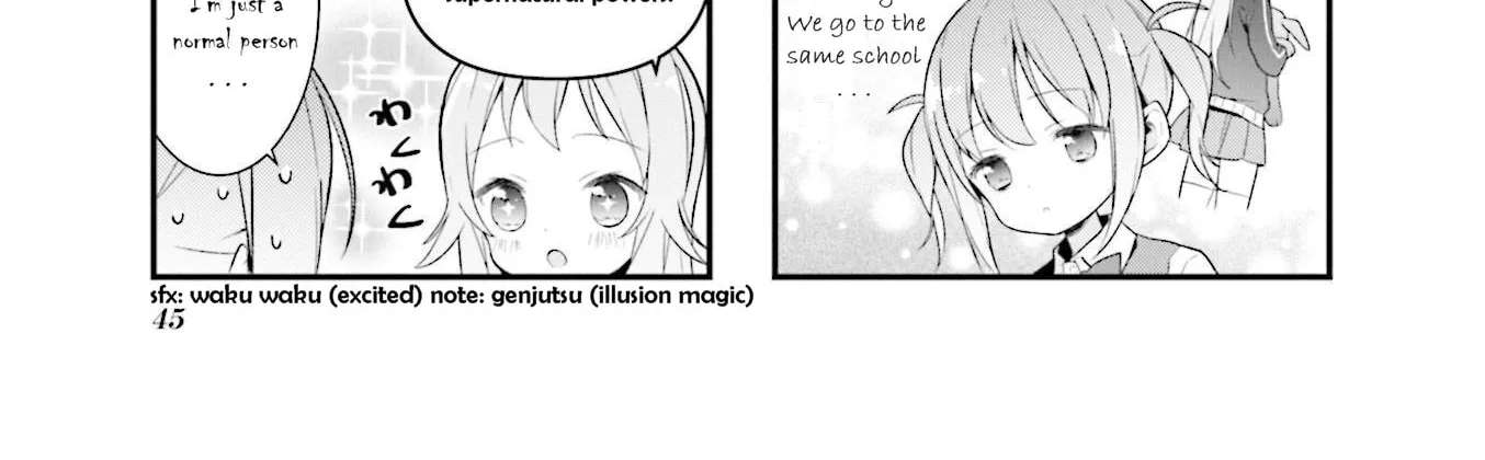Shizune-chan Can't Sleep Today, Either Chapter 5 - page 5