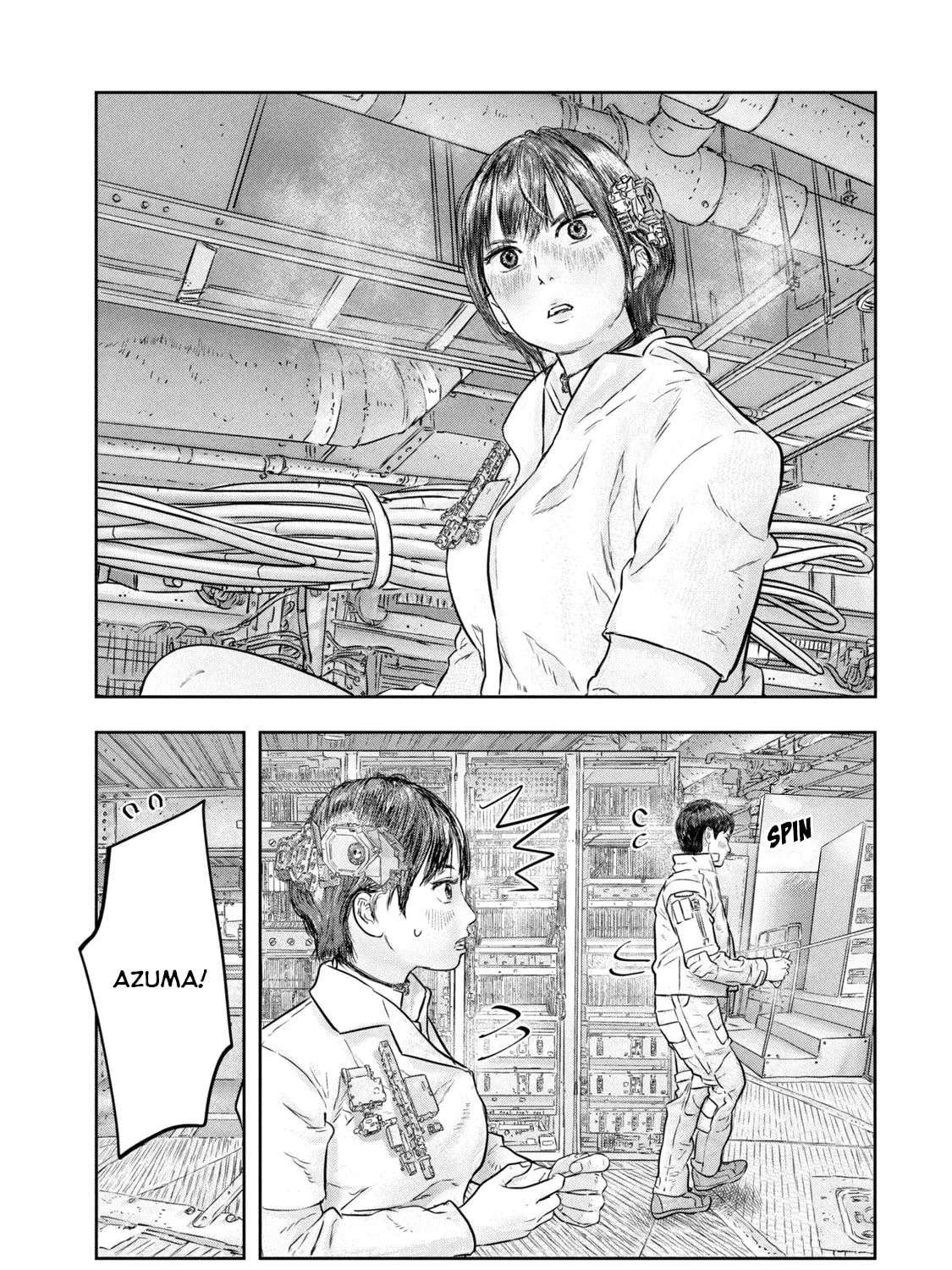 Super Triage Chapter 12 - page 14