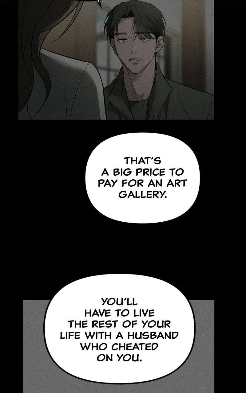 My Desire isNot a Sin Chapter 32 - page 79
