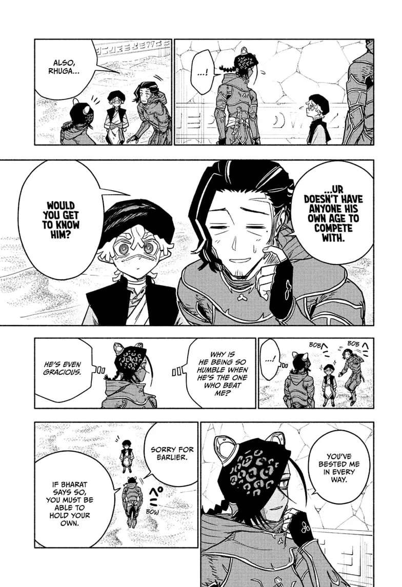 Cannon Master Chapter 6 - page 7