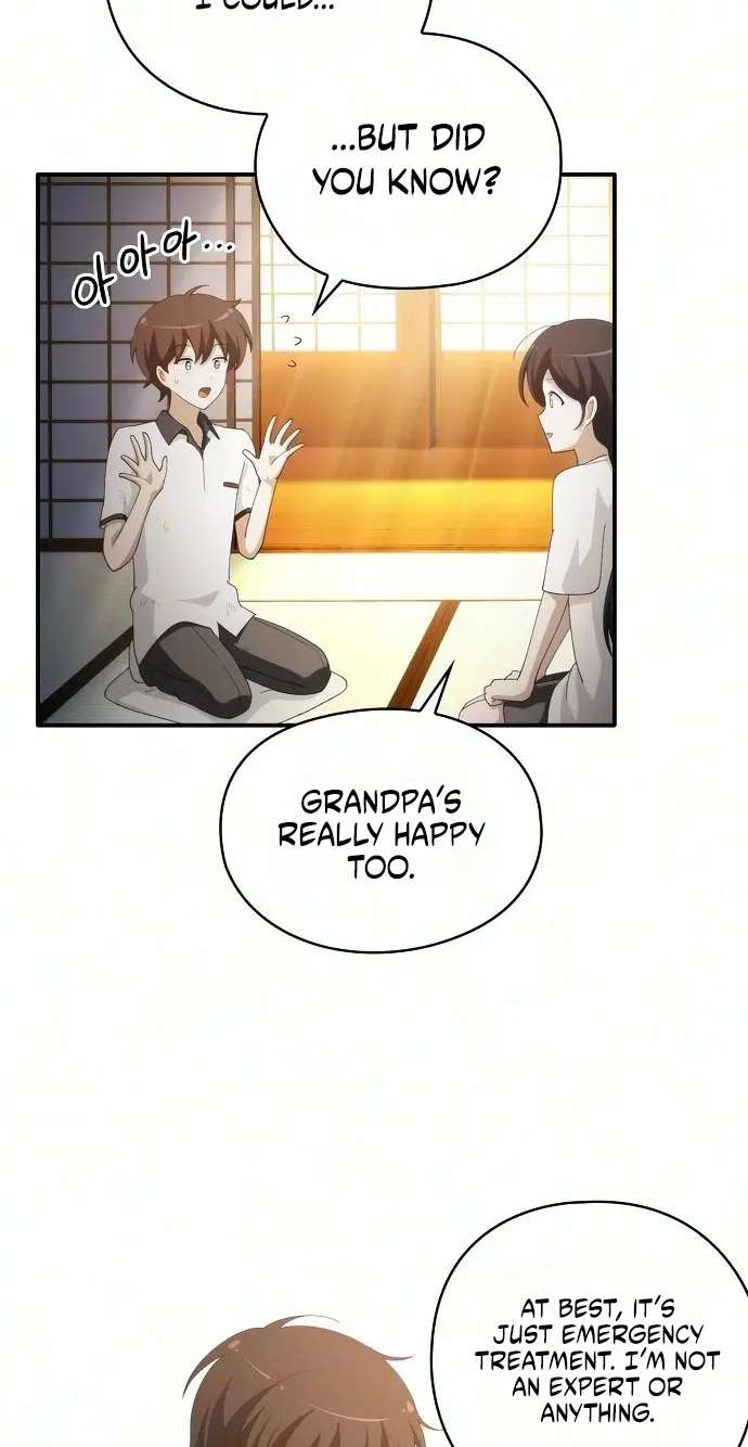 I Will Never Forget Your Fragrance Chapter 19 - page 22