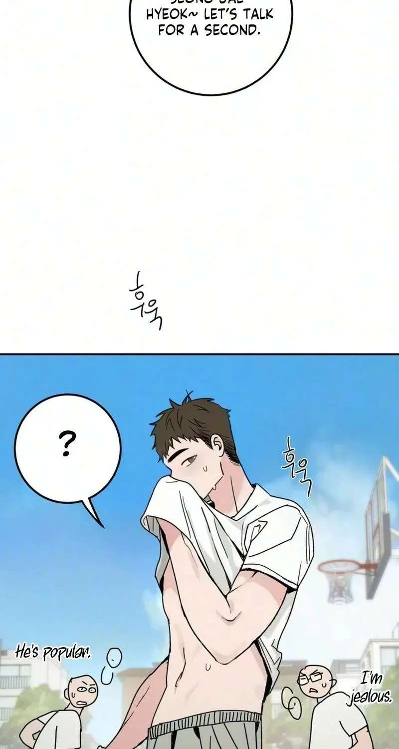 How To Love Her Chapter 24 - page 74