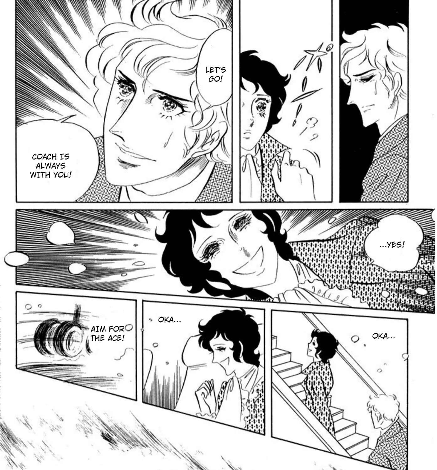 Ace o Nerae! Chapter 84 - page 33
