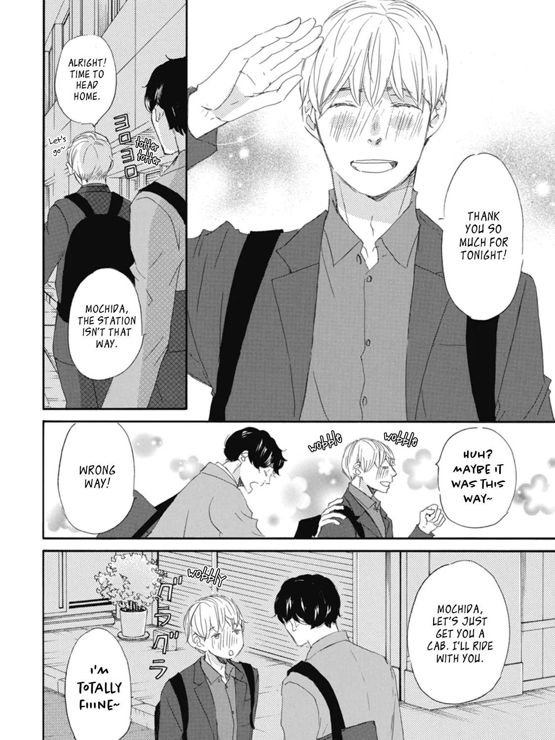 Mochida is Falling in Love Chapter 3 - page 15