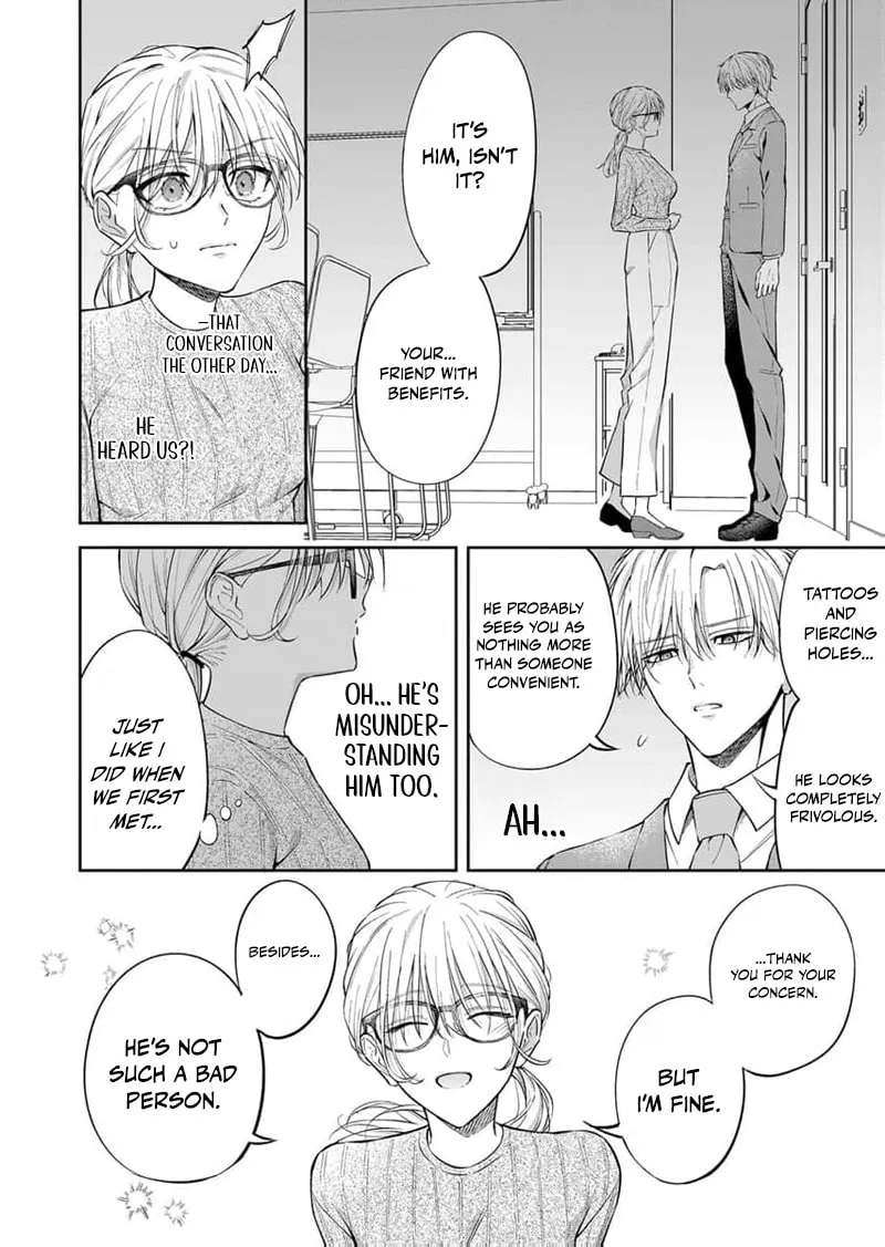 Sakuya, who's so melodramatic, keeps trying to drag me into his obsession Chapter 4 - page 20